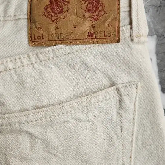 [BUNJANG] Fullcount 1108EC Ivory Jeans / 풀카운트 1108ec 36