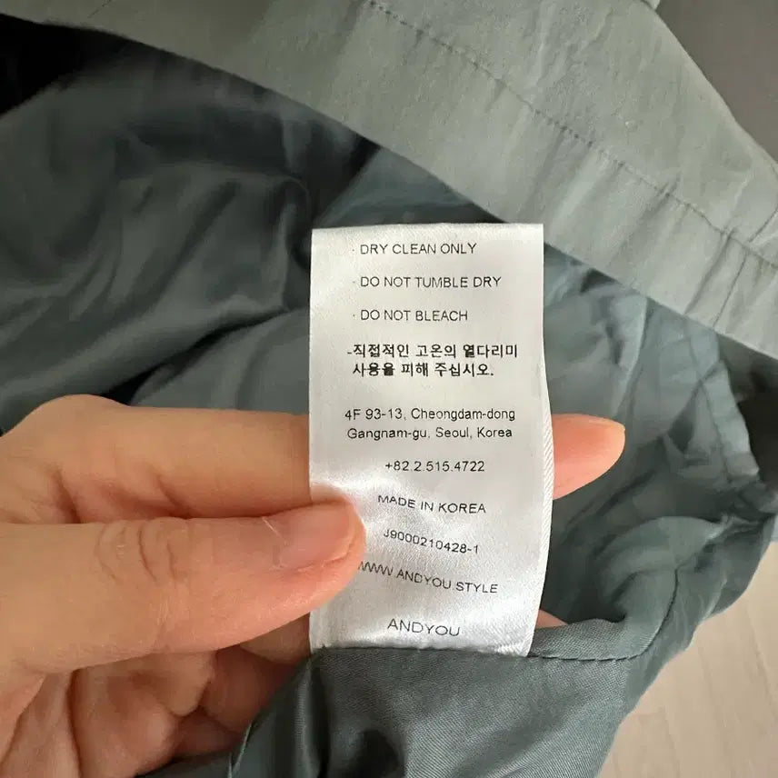 [SOLD OUT] And you 셔츠 롱 원피스