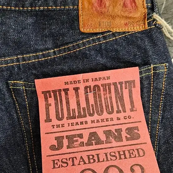 [BUNJANG] Fullcount 1108w Denim Jeans / 풀카운트 1108w 36사이즈 신품