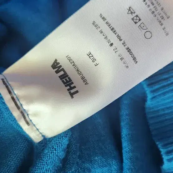 [BUNJANG] The Ilma Blue Knit Top / 더일마 니트(두껍지않은)