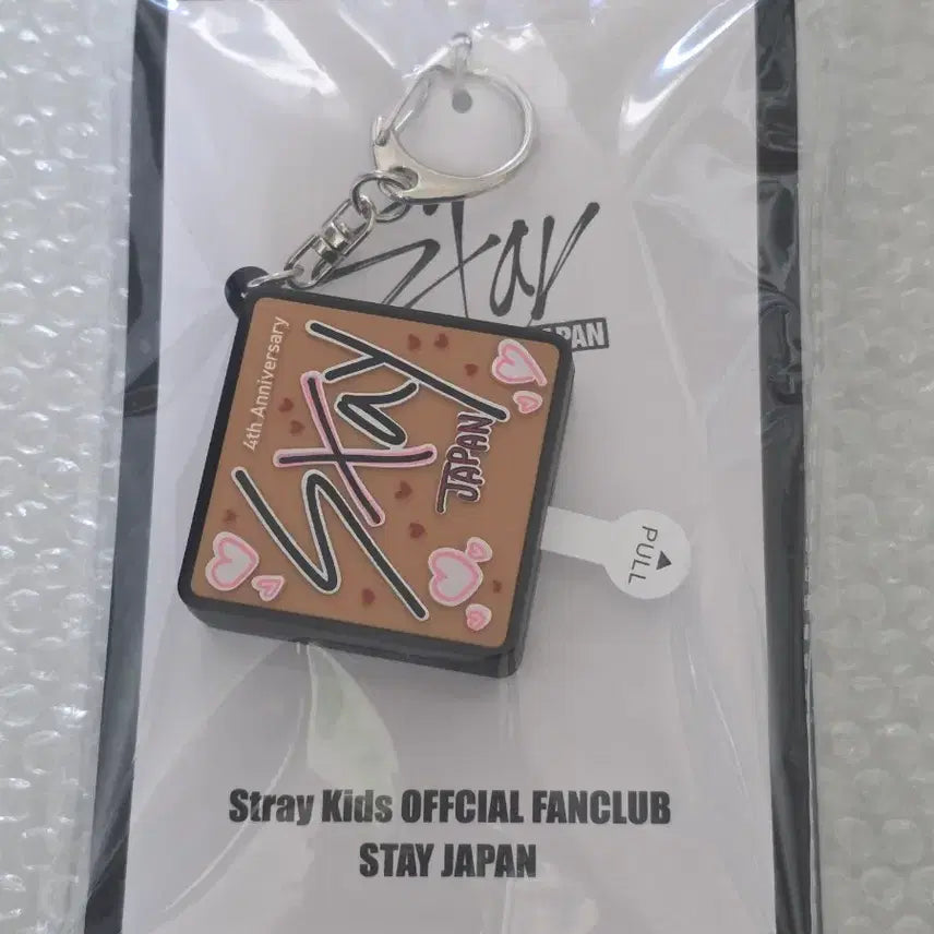 [SOLD OUT] [BUNJANG] Stray Kids Han Voice Keyring Stay Japan 4th Anniversary Limited Goods / 스트레이키즈 한 보이스키링 스테이재팬 팬클럽 4주년 기념 한정 굿즈
