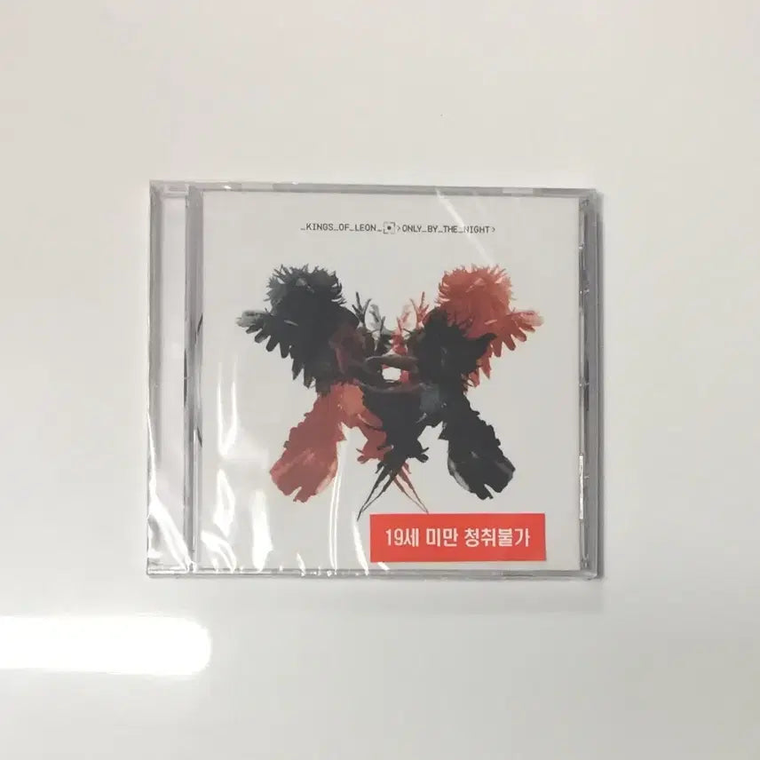 [BUNJANG] Kings of Leon LP &amp; CD Bundle Set / Kings of Leon(킹스오브리온)LP