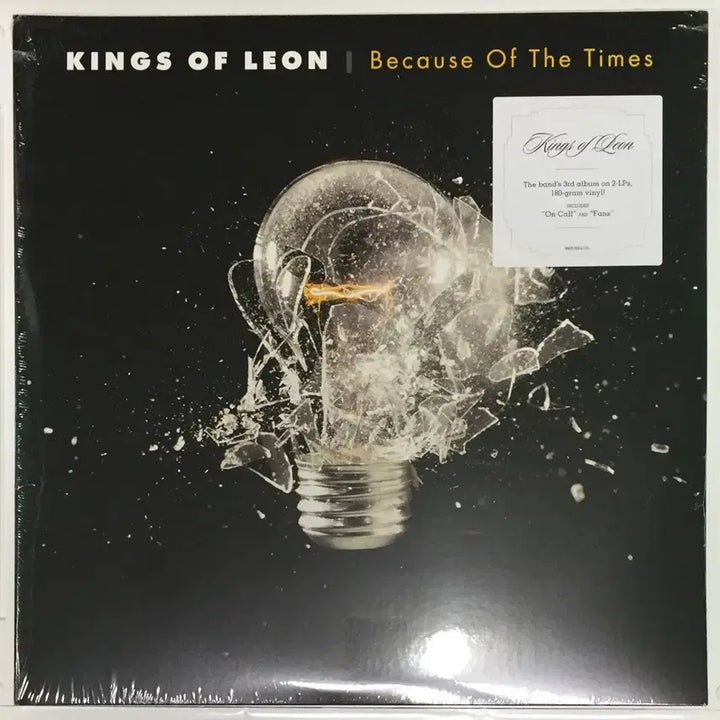 [BUNJANG] Kings of Leon LP &amp; CD Bundle Set / Kings of Leon(킹스오브리온)LP
