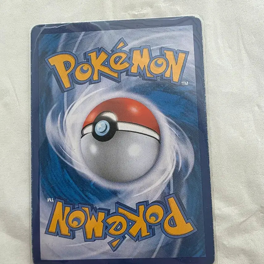 [BUNJANG] Pokemon Card Gyarados (CP6) 20th Anniversary Concept Pack / 포켓몬카드 갸라도스(CP6)