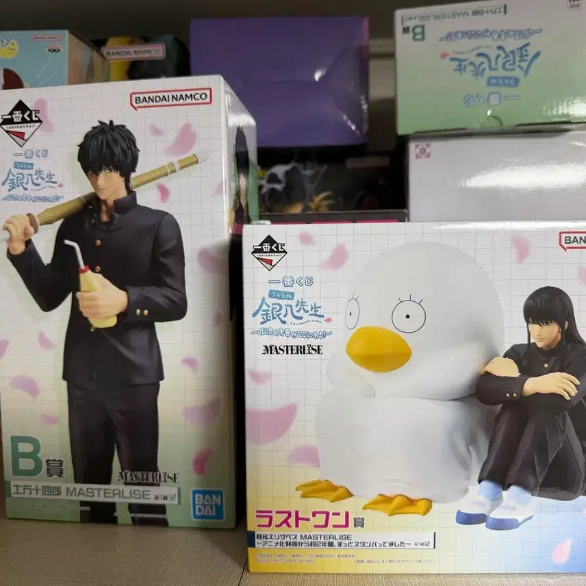 [SOLD OUT] 택포12.5)은혼 라스트원 히지카타 b상 일괄