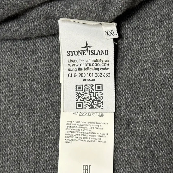 [BUNJANG] Stone Island Compass Motif Two-Way Zip-Up Jacket XXL / 스톤아일랜드 컴패스 motif 투웨이 집업 XXL(105-110)