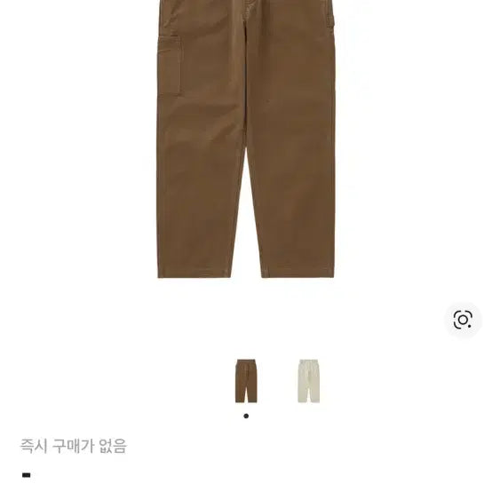 [BUNJANG] Kakis Logger Pants Brown M / 카키스 로거 팬츠 브라운 m(2) 팝니다