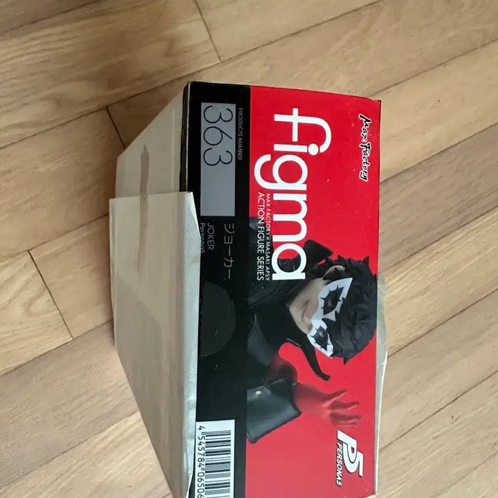 [BUNJANG] Figma Joker Persona 5 Figure / 피그마 조커 페르소나 조커 판매