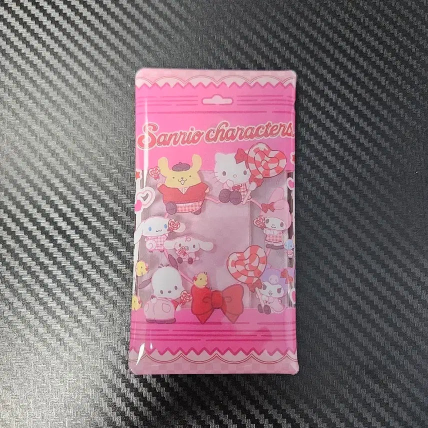 [BUNJANG] Sanrio Ichigo Newspaper Supplement / 산리오 이치고 신문 부록