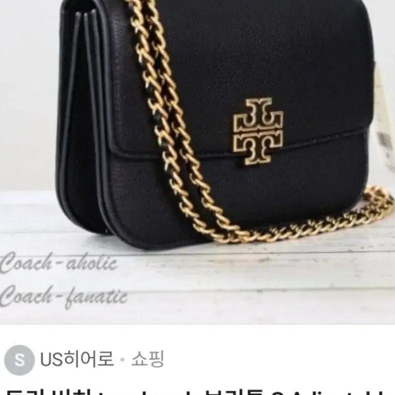 [SOLD OUT] 토리버치 브리튼 블랙 레더 크로스백