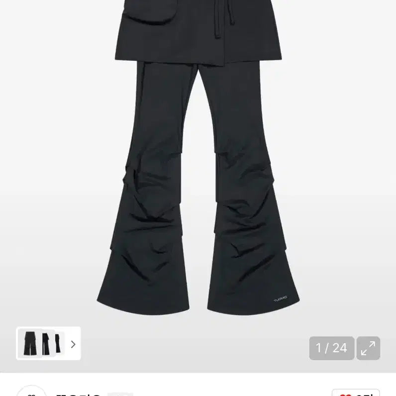 [BUNJANG] Tuomio Strappy Skirt Pants [Black] / 뚜오미오 STRAPPY SKIRT PANTS [BLACK]