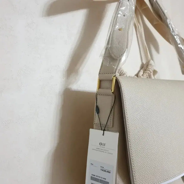 [BUNJANG] A.T.H.E. Vanessa Bruno Shoulder/Cross Bag / [텍달린 새상품] 아떼 바네사부르노 - 숄더/크로스백 (A4서류 수납가능
