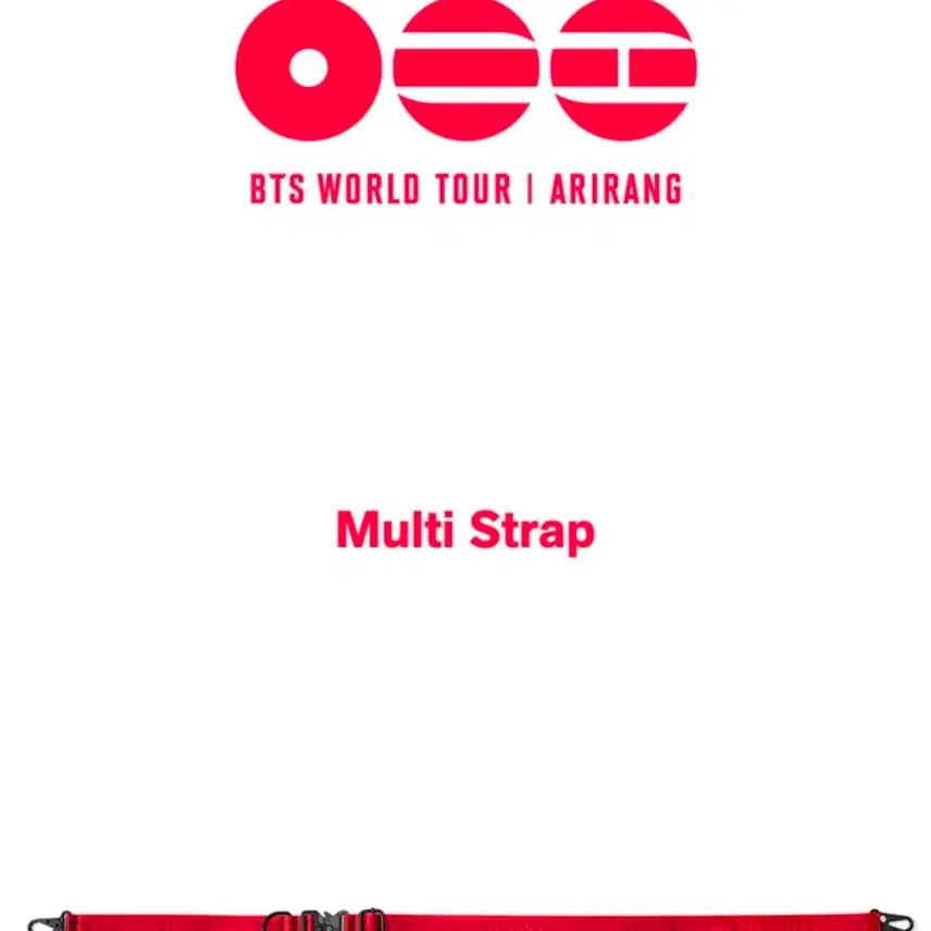 [SOLD OUT] 방탄 고양콘 굿즈 멀티 스트랩 레드 미개봉 새상품