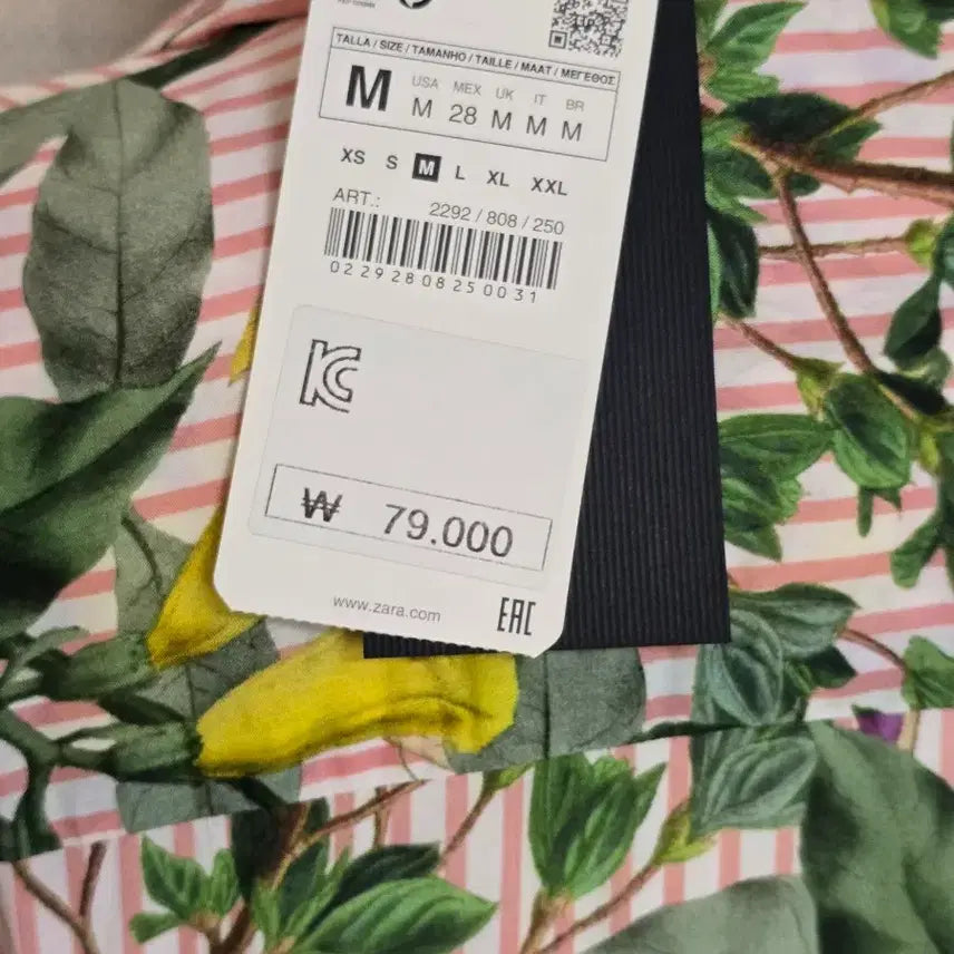 [BUNJANG] ZARA Long Stripe Shirred Dress / ZARA)자라 롱 셔츠 원피스