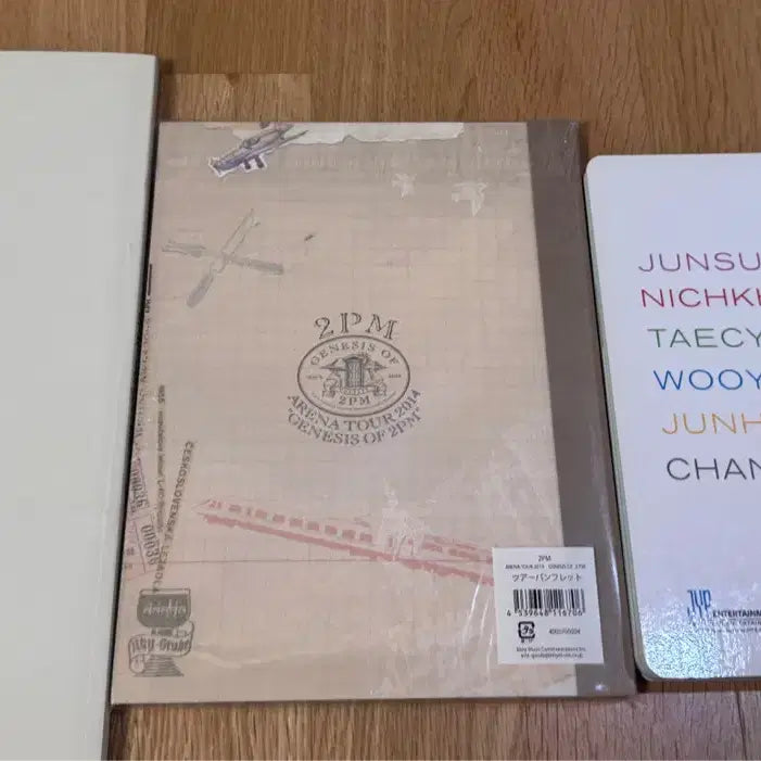 [BUNJANG] 2PM Lee Junho Photo Book Bundle Set / 2PM 포토북 3종 일괄 이준호