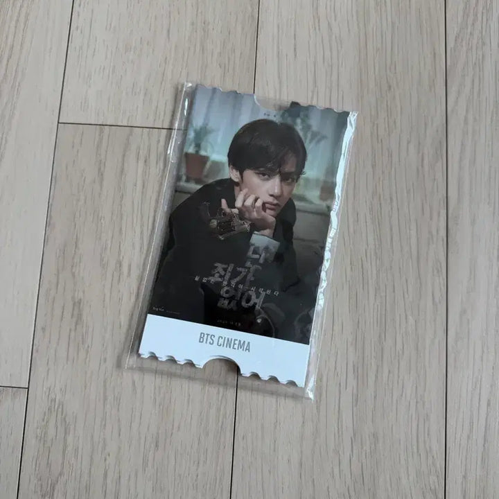 [BUNJANG] BTS ARMY Membership Kit 6th / 방탄소년단 아미 멤버십 키트 6기