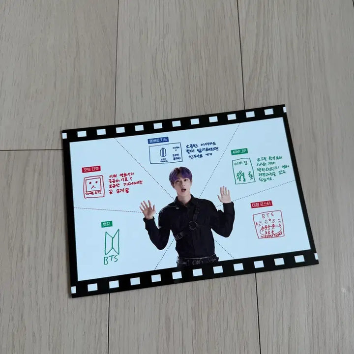 [BUNJANG] BTS ARMY Membership Kit 6th / 방탄소년단 아미 멤버십 키트 6기