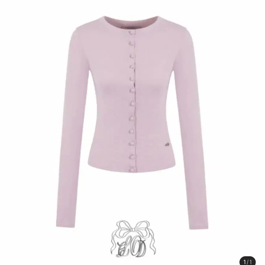 [BUNJANG] Cloud Emotion Sugar Bean Cardigan - Pink / 클라우드이모션 슈가빈 가디건 핑크