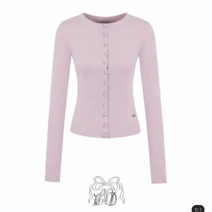 [BUNJANG] Cloud Emotion Sugar Bean Cardigan - Pink / 클라우드이모션 슈가빈 가디건 핑크