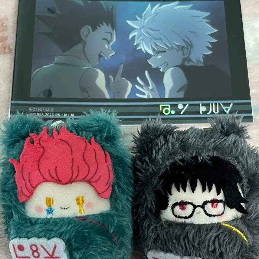 [BUNJANG] Hunter x Hunter Tappinui Hisoka Shizuku Bundle Set / 헌터x헌터 타피누이 히소카 시즈크 일괄
