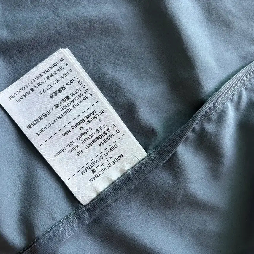 [SOLD OUT] 나이키 런닝 바람막이 M(85)