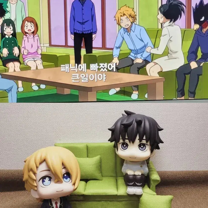 [BUNJANG] NaHia Dormitory Sofa Figure / 비공굿) 나히아 기숙사 소파 판매