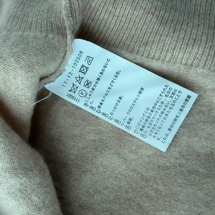 [BUNJANG] Vivienne Westwood Red Label Cardigan / 비비안웨스트우드 레드라벨 가디건