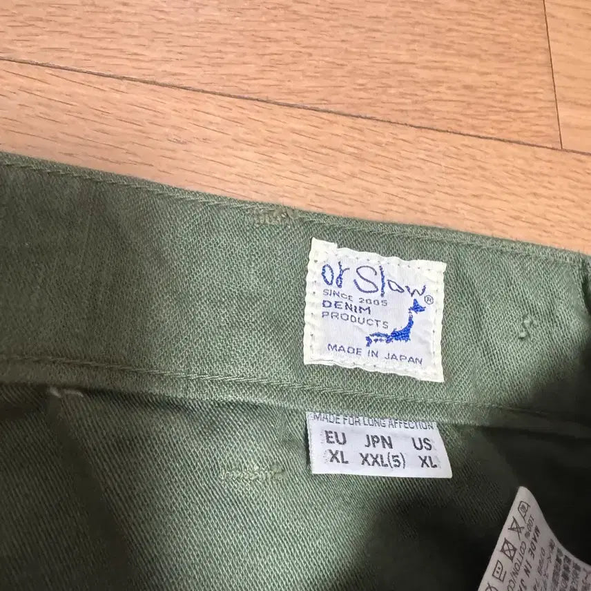 [SOLD OUT] 오어슬로우 퍼티그 5 (36인치)