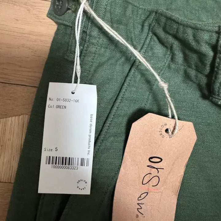 [SOLD OUT] 오어슬로우 퍼티그 5 (36인치)