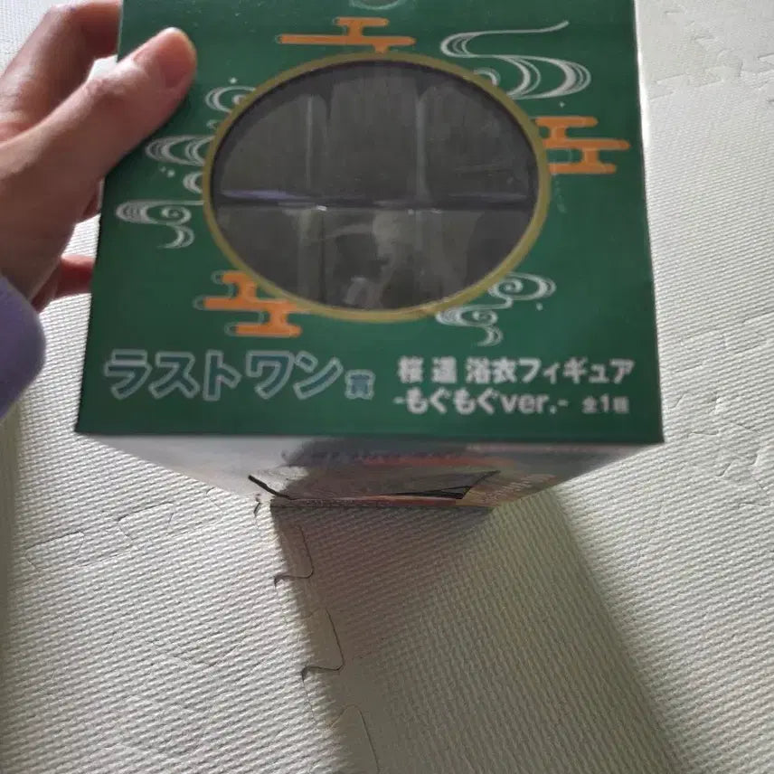 [BUNJANG] Wind Breaker Sakura Ichiban Kuji Last One Prize / 윈브레 사쿠라 이치방쿠지 라원 (미개봉)