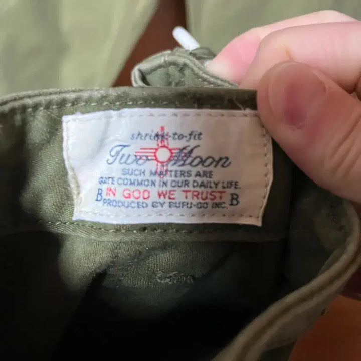 [BUNJANG] Tumon Baker Fatigue Pants Olive Khaki Size 32 / 투문 베이커 팬츠 퍼티그 팬츠 32사이즈