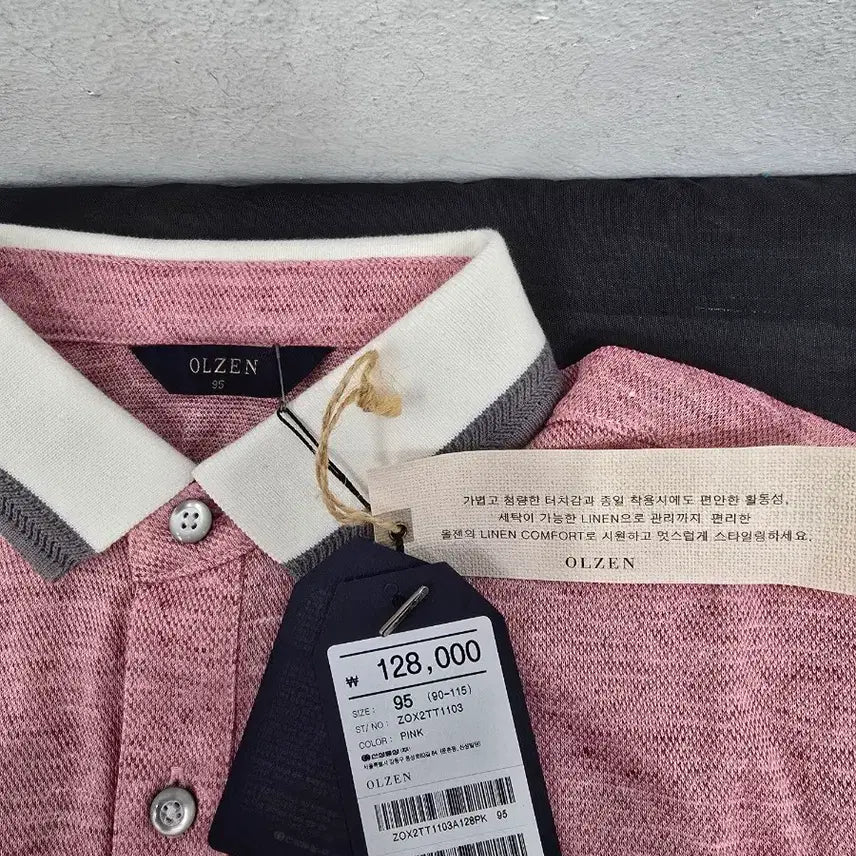 [BUNJANG] OLZEN Linen Short Sleeve T-shirt - Pink / (새상품)OLZEN 올젠 린넷 반팔 티셔츠 핑크