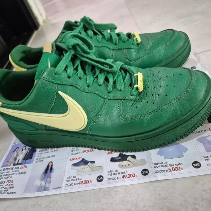 [BUNJANG] Nike Ambush Sneakers 270 / 나이키앰부쉬 스니커즈 270