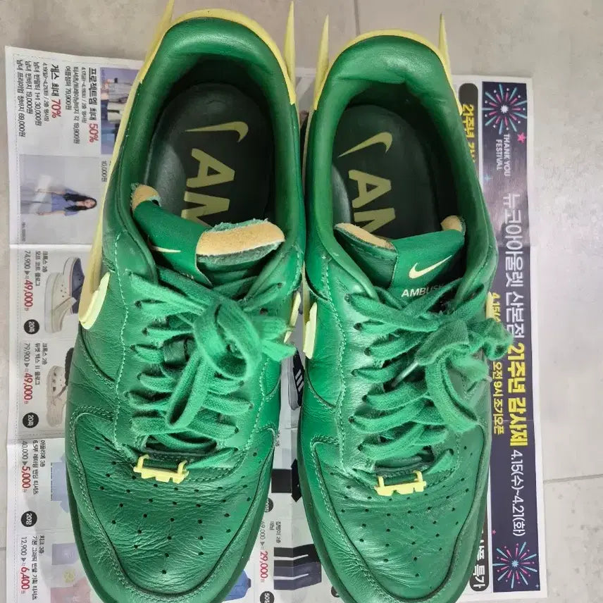 [BUNJANG] Nike Ambush Sneakers 270 / 나이키앰부쉬 스니커즈 270