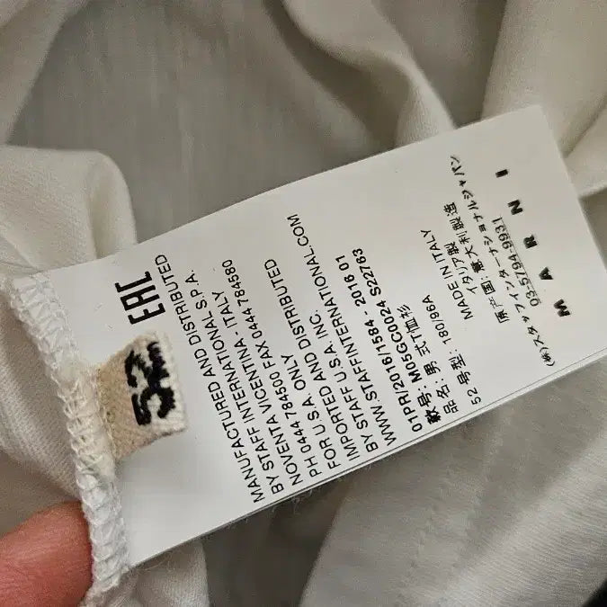 [BUNJANG] Marni Davidson Printed Short Sleeve T-shirt / Marni x Davidson 프린트 숏슬리브 티셔츠