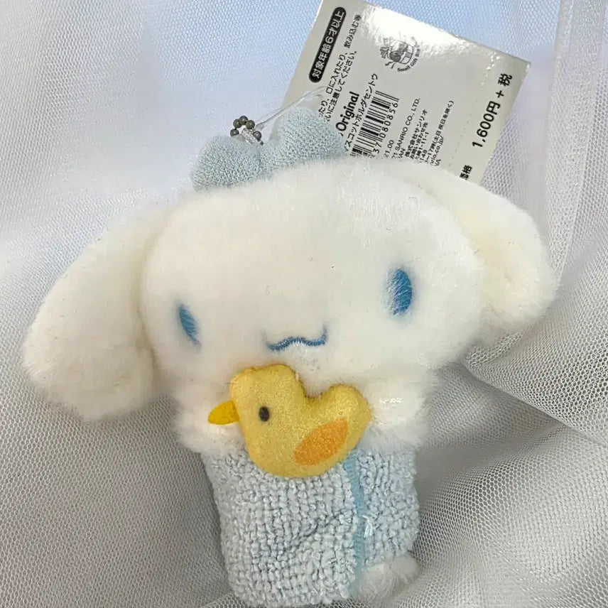 [BUNJANG] Sanrio Cinnamoroll Hot Spring Bath Figure / 온천 목욕 시나모롤 산리오