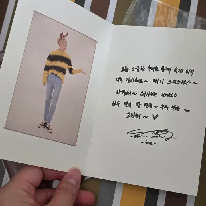 [BUNJANG] SHINee Taemin LTM 2019 Fanmeeting Bundle Set / 샤이니 태민 팬미팅 LTM 2019 팬미팅 입장 선물 일괄 양도