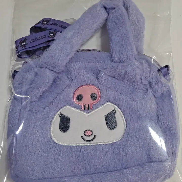 [BUNJANG] Sanrio Kuromi Purple Bag / 산리오 쿠로미 가방 퍼플