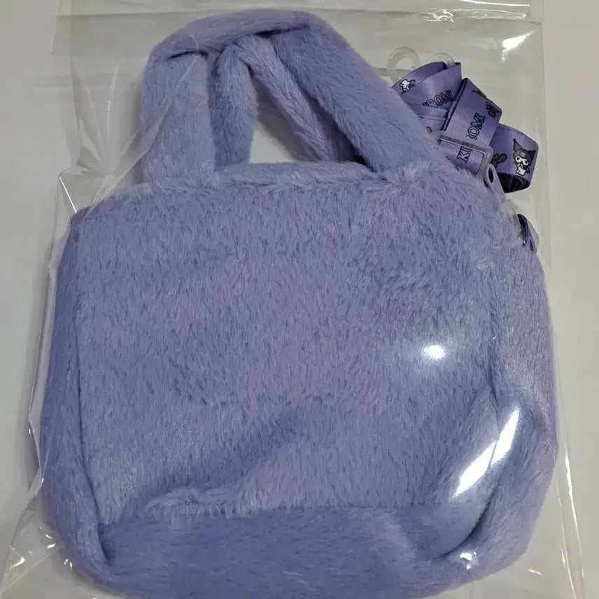 [BUNJANG] Sanrio Kuromi Purple Bag / 산리오 쿠로미 가방 퍼플