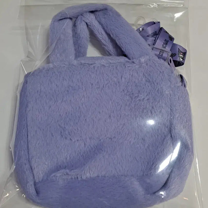 [BUNJANG] Sanrio Kuromi Purple Bag / 산리오 쿠로미 가방 퍼플