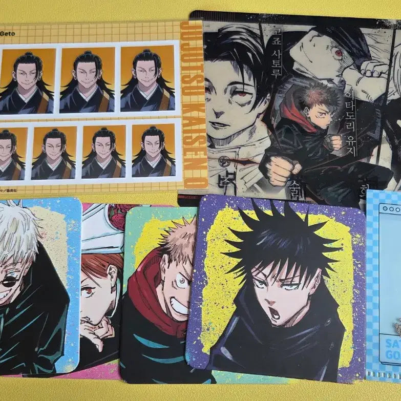 [BUNJANG] Gojo Satoru &amp; Geto Suguru Paper Goods Bundle Set (2 Photos) / (사진2장) 게토 고죠 지류 굿즈 일괄 특전 등