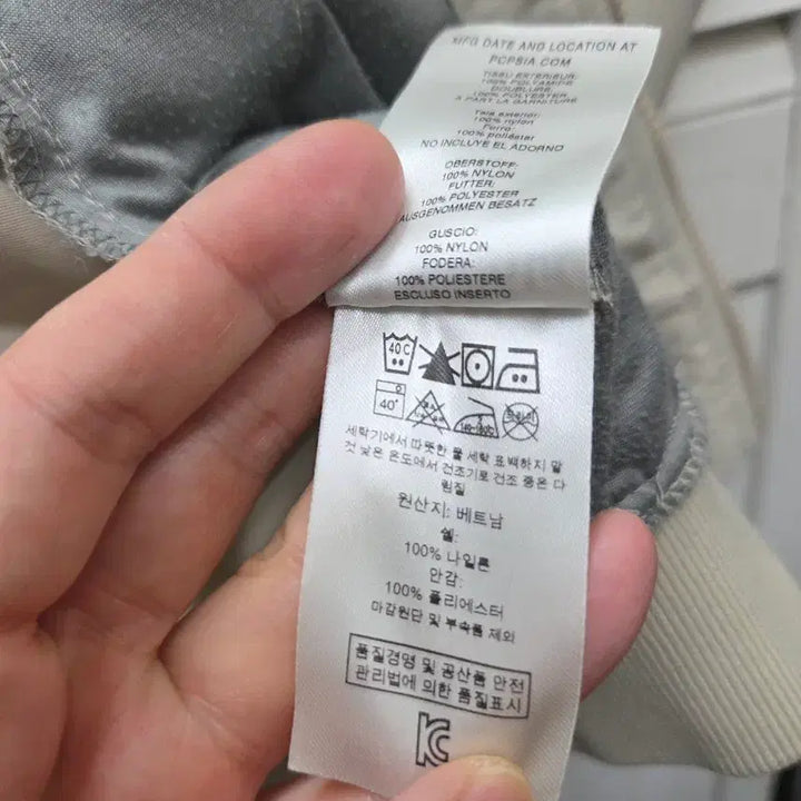 [BUNJANG] Patagonia Baggies Blouson Jacket / 파타고니아 배기스 블루종 자켓