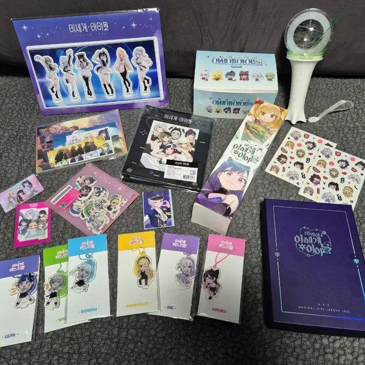[BUNJANG] Isegye Idol Merchandise Bundle Set / 이세계아이돌 굿즈 팝니다
