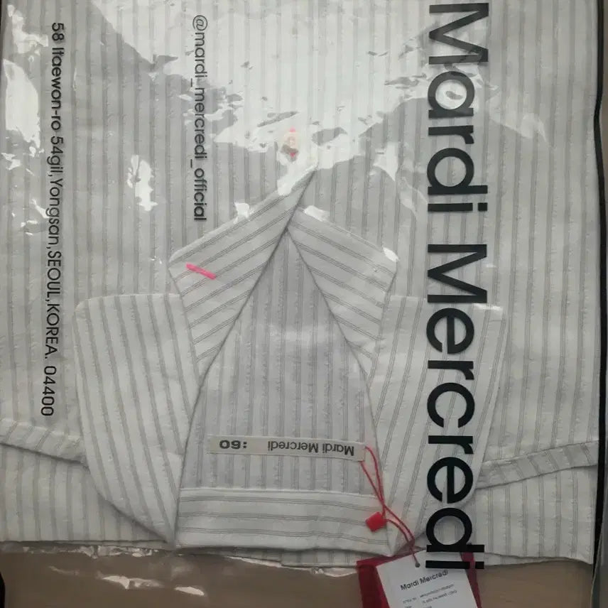 [BUNJANG] Mardi Mercredi Pajama Set / [새상품]Mardi Mercredi 파자마 세트 2개