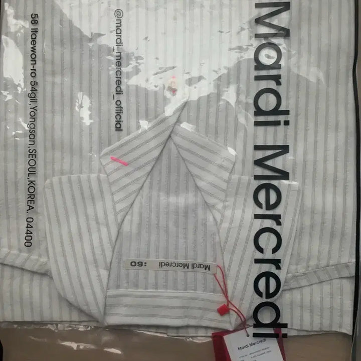 [BUNJANG] Mardi Mercredi Pajama Set / [새상품]Mardi Mercredi 파자마 세트 2개