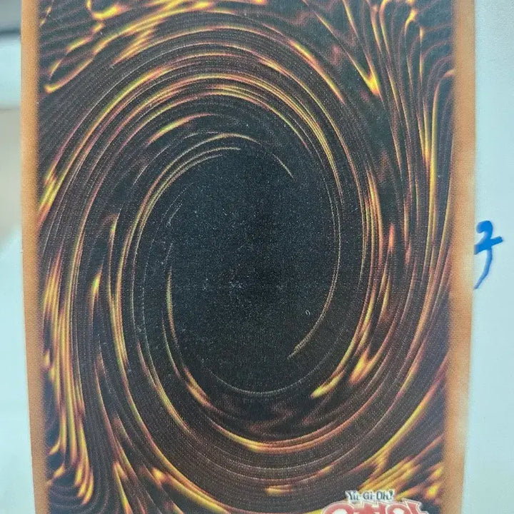 [BUNJANG] Yu-Gi-Oh! Psycho Shocker PSV-K000 / 유희왕 인조인간 사이코 쇼커 PSV-K000 사선시크