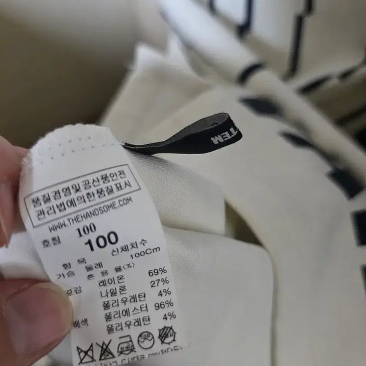 [BUNJANG] System Homme 100 Printed Short Sleeve T-shirt / 시스템 옴므 100 프린팅 반팔 티셔츠 화이트