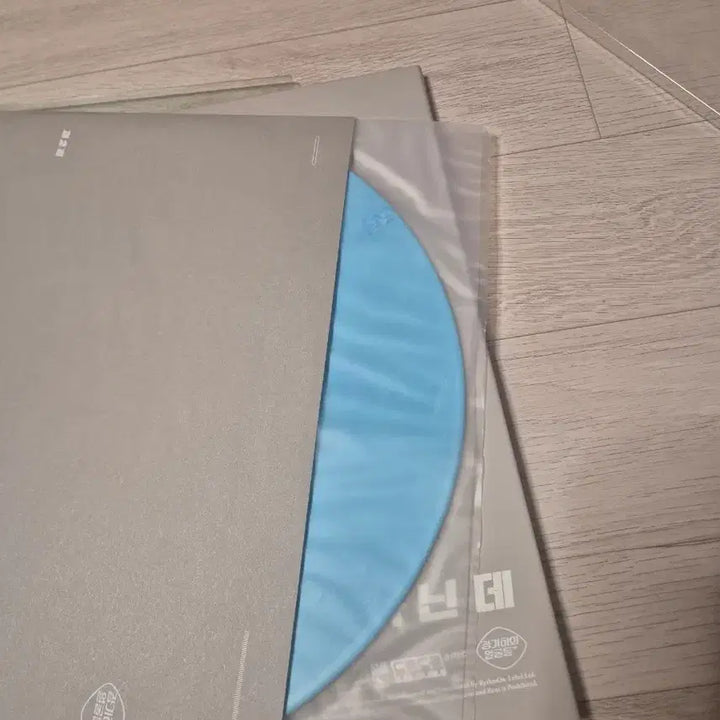 [BUNJANG] Jang Kiha LP (Sealed) / 장기하 lp 단순개봉