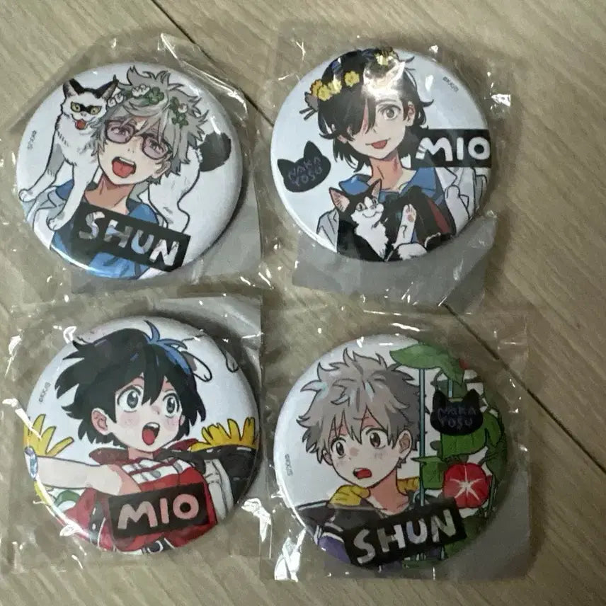 [BUNJANG] Haebyeonui Etrang Canned Badge / 해변의 에트랑 캔뱃지