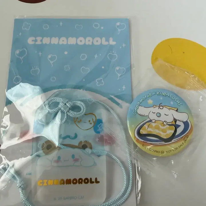 [BUNJANG] Sanrio Cinnamoroll Gachapon 7 Types Bundle Set / 산리오 시나모롤 가챠 7종 일괄판매해요